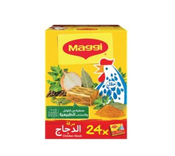 Maggi Chicken Stock