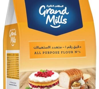 Grand Mills Flour No.1 All Purpose Flour 1 Kg