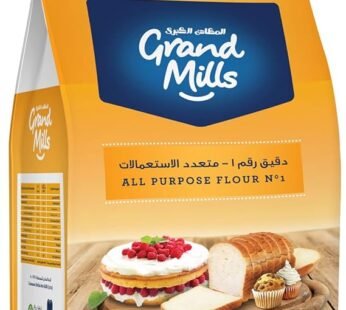 Grand Mills Flour No.1 All Purpose Flour 2 Kg