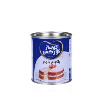 Baking Powder 225g