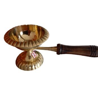 Brass Dhupia With Handle